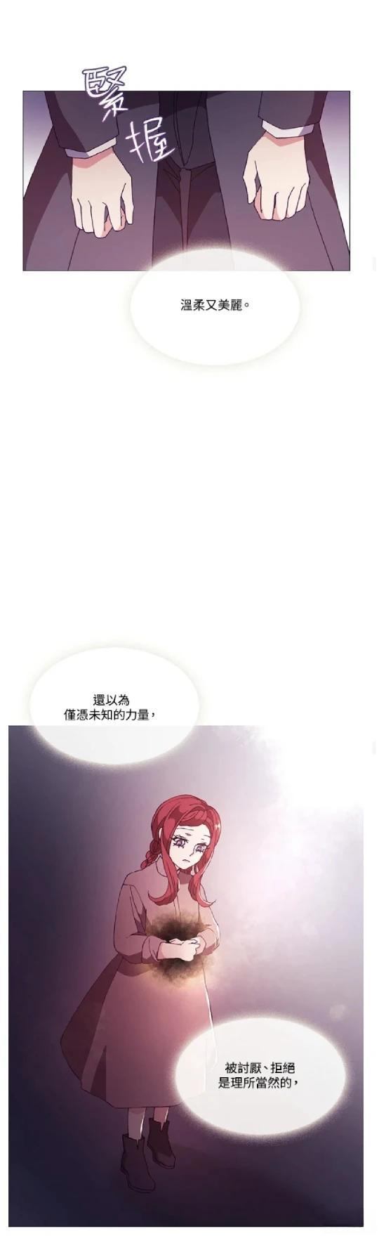 第66话38