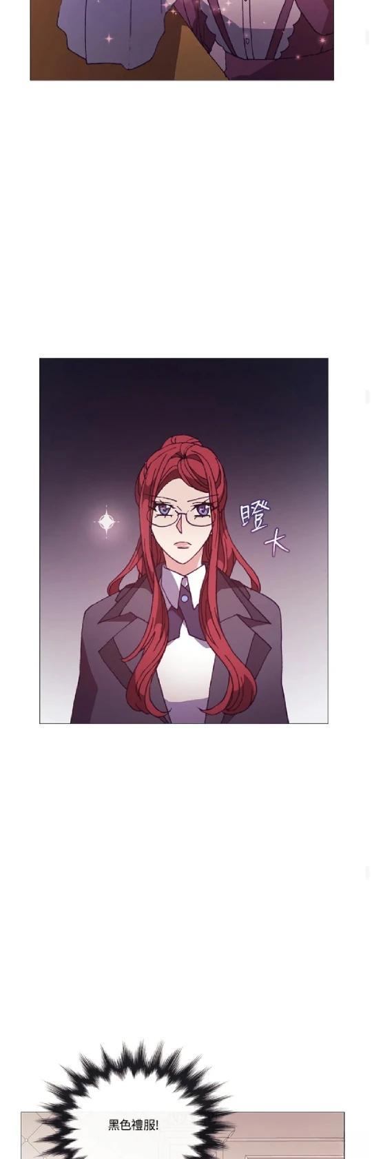第66话22
