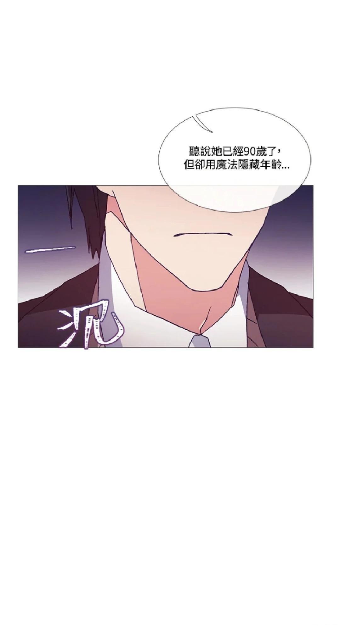 第66话7