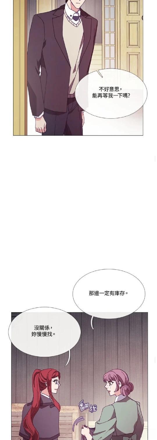 第67话15