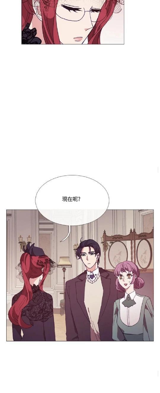 第67话38