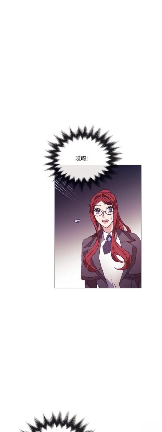 第67话2