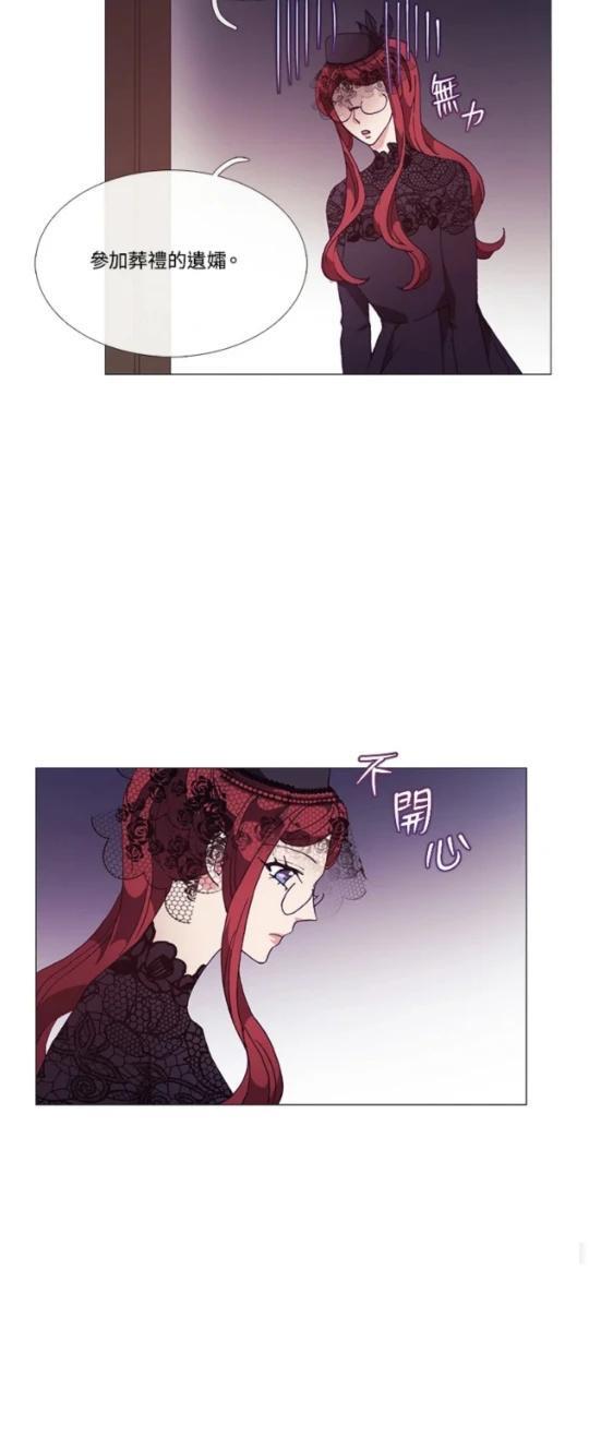 第67话40
