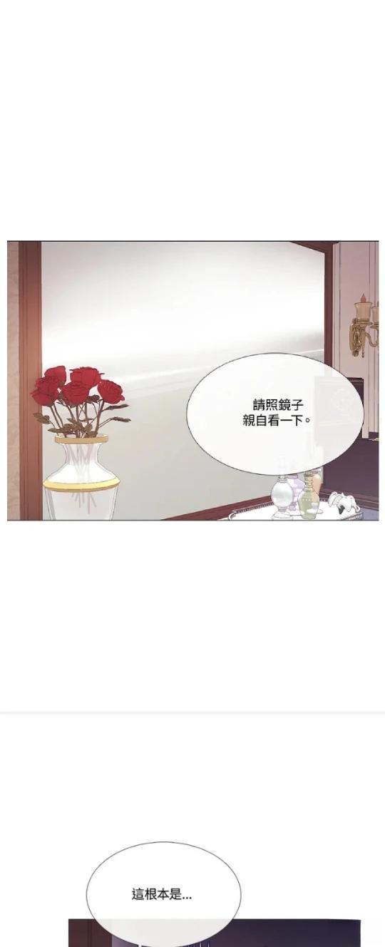 第67话39
