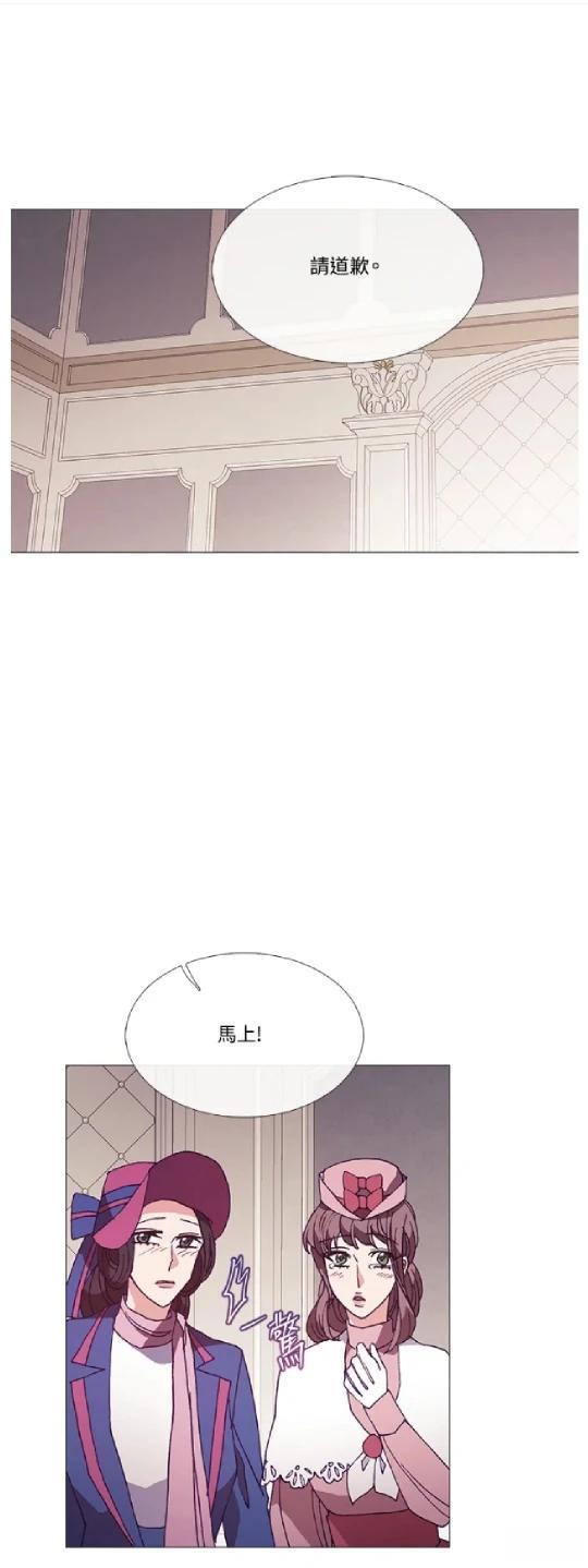 第67话1