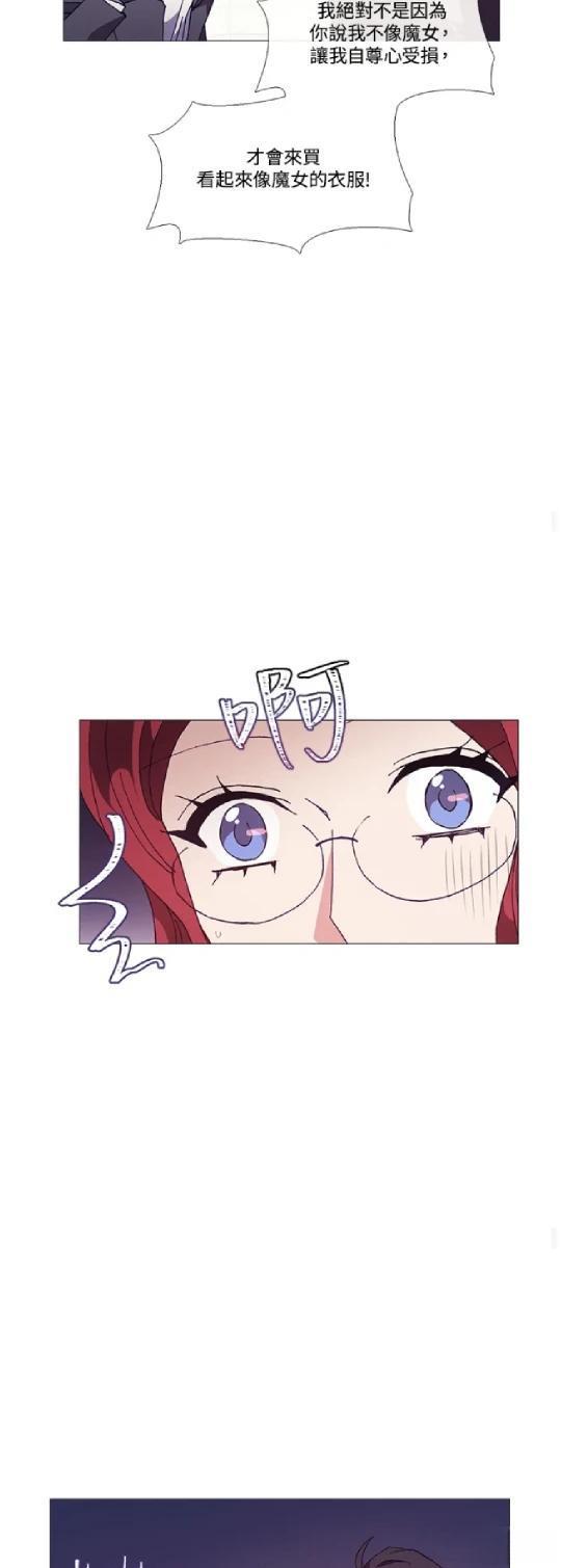 第67话24