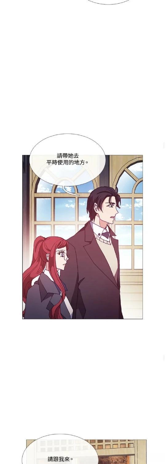 第67话28