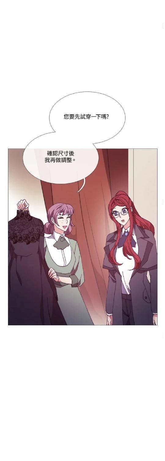 第67话30