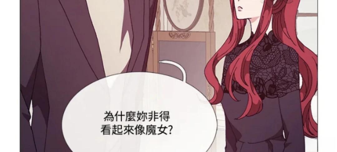 第67话46