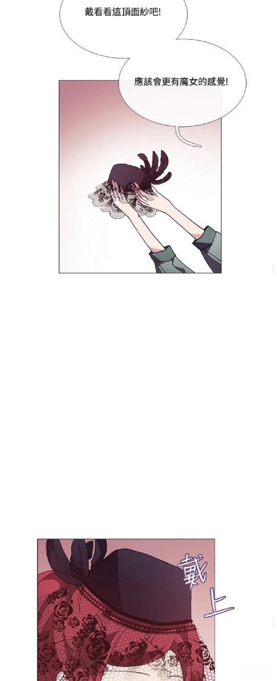 第67话37