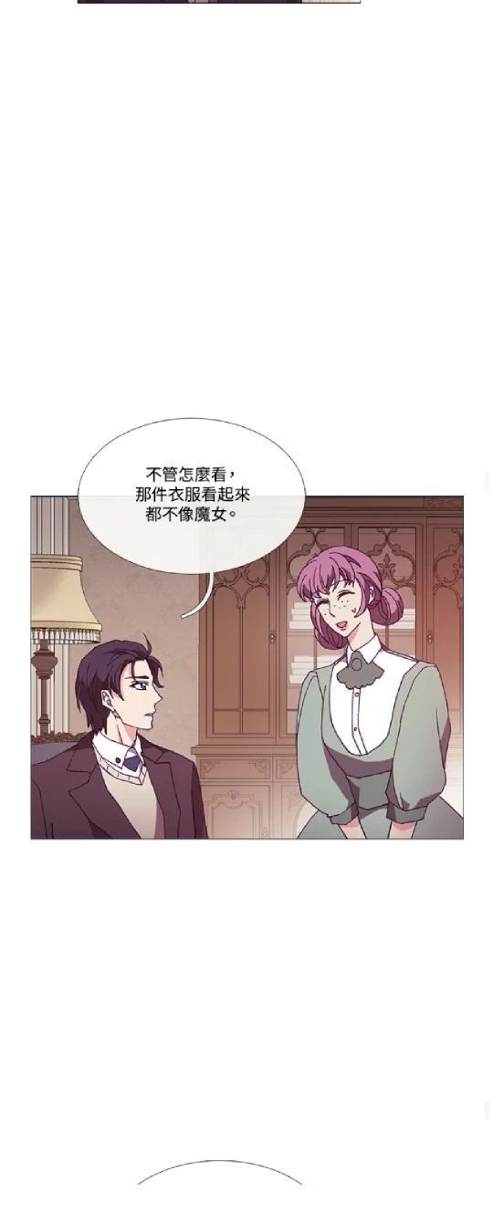 第67话36