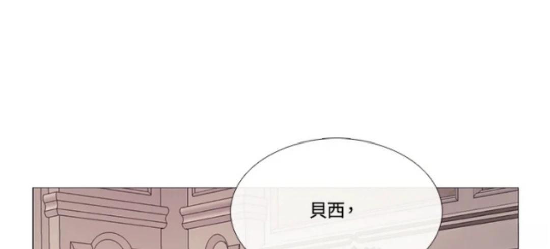 第67话44