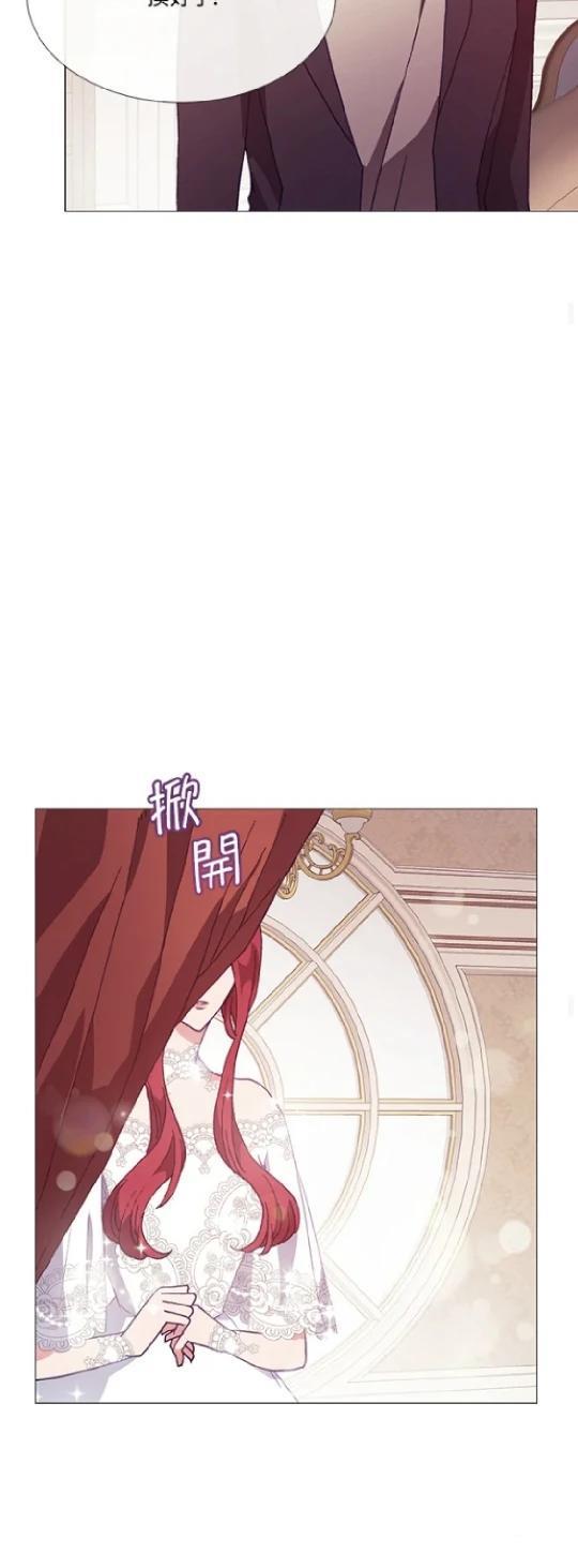 第68话29