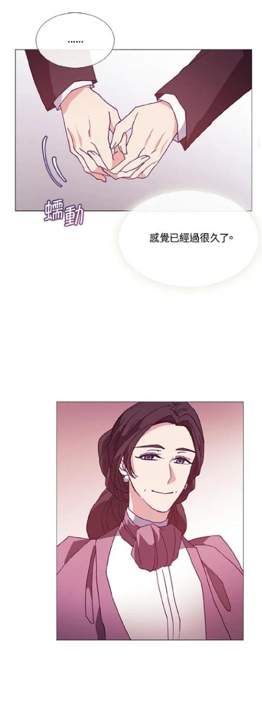 第68话25