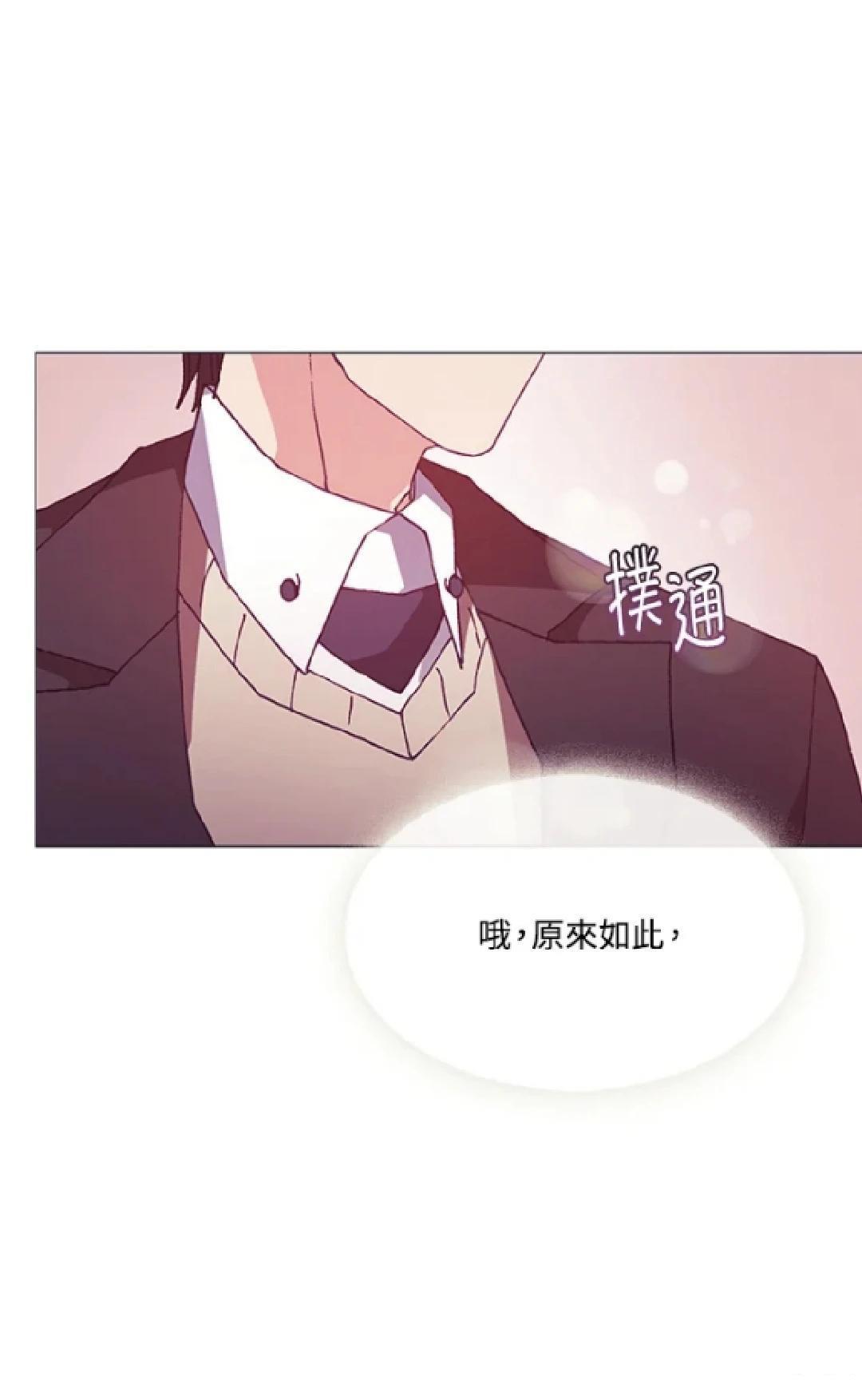 第68话51