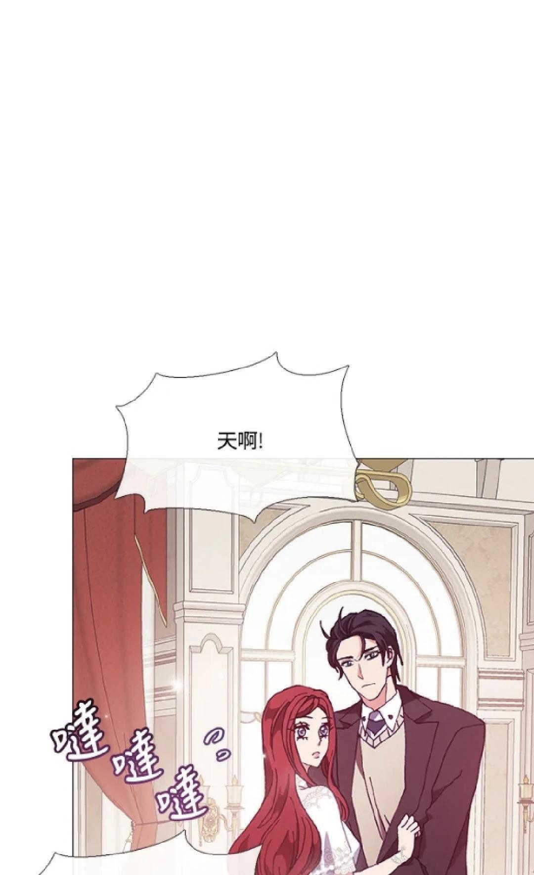 第68话42