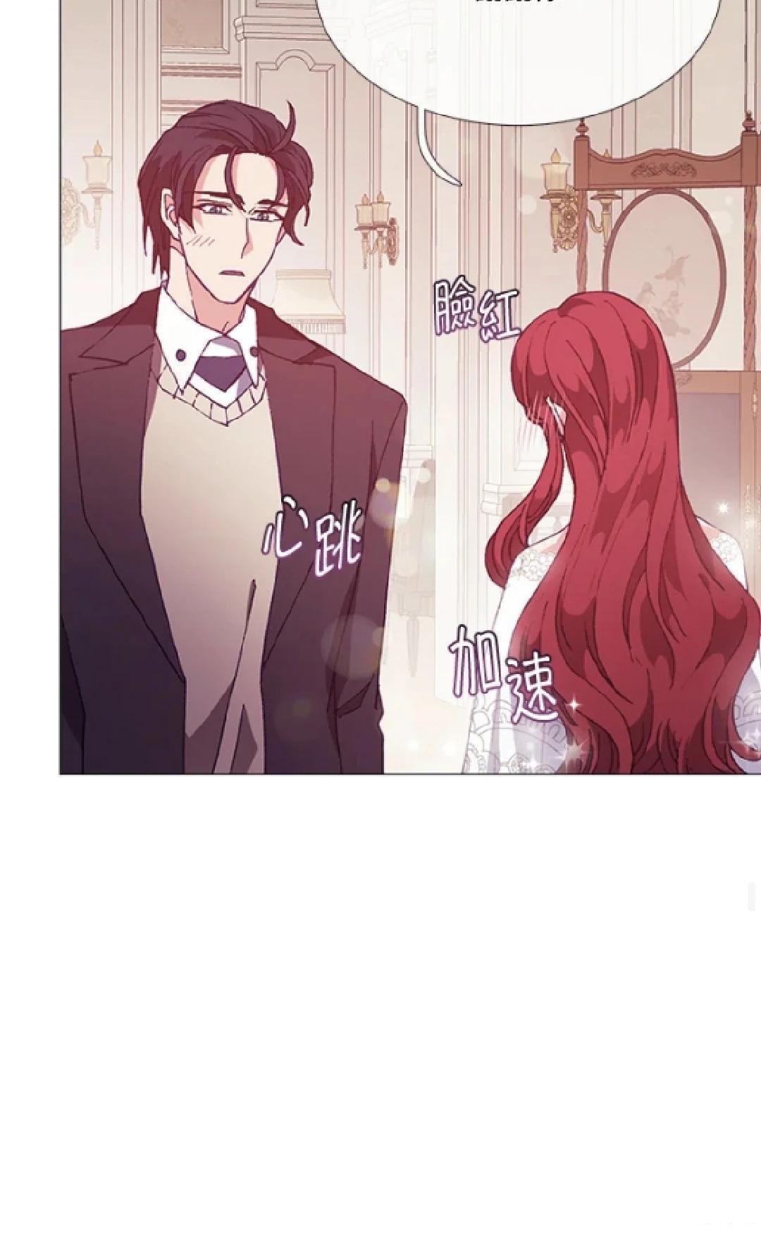 第68话50