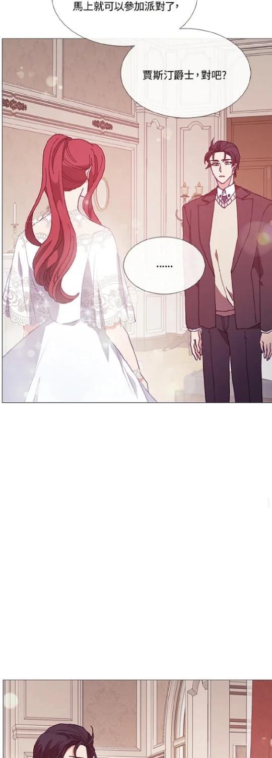 第68话32