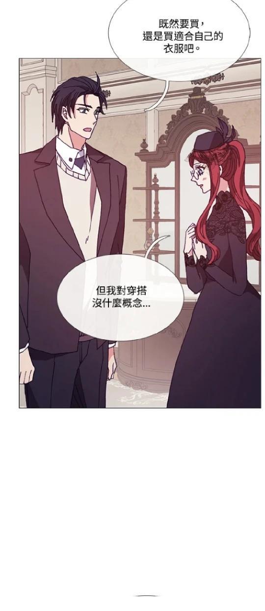 第68话14