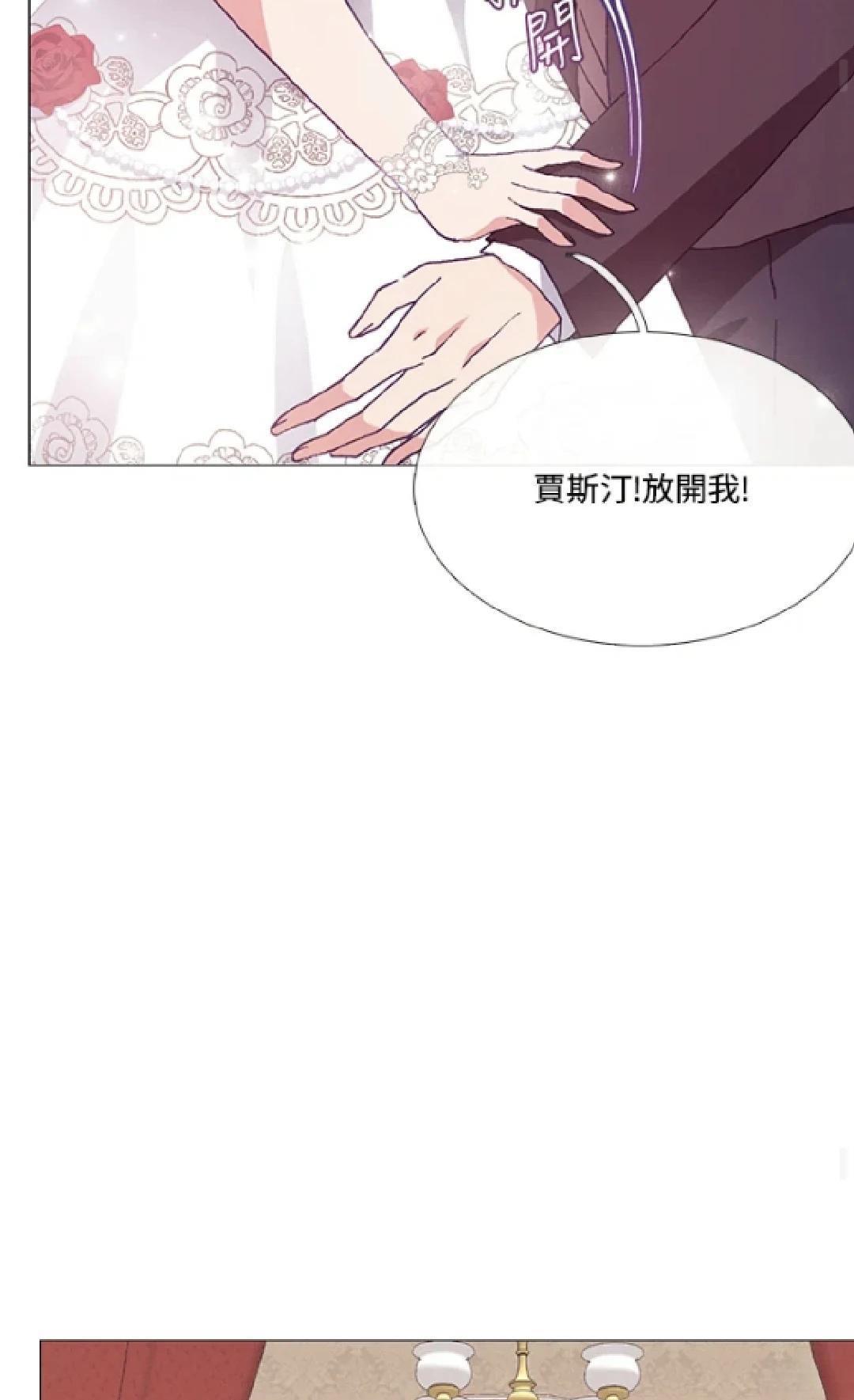 第68话44