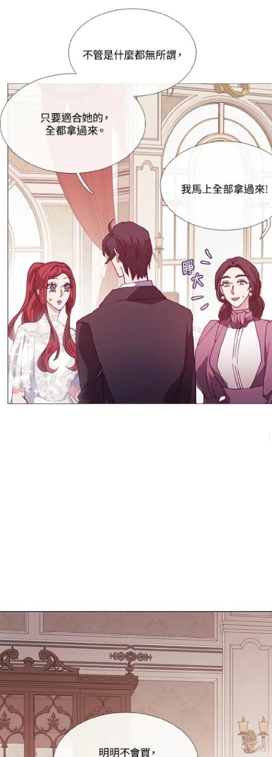第68话36
