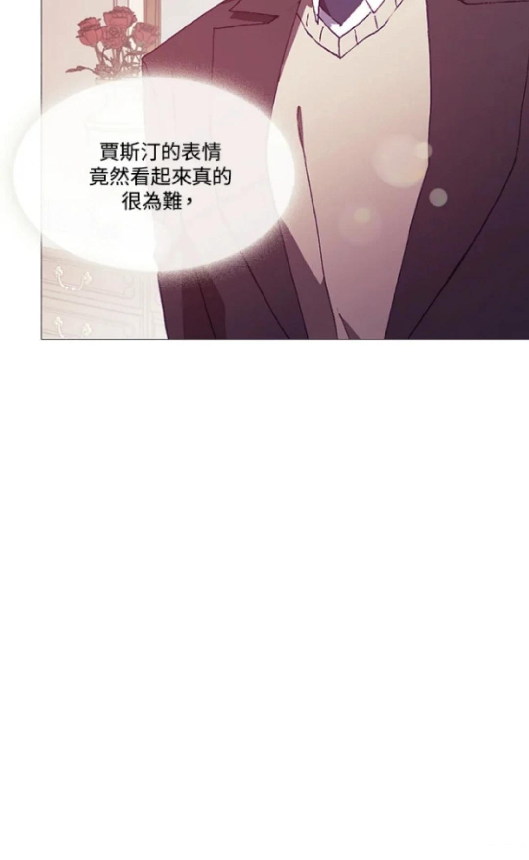 第68话58
