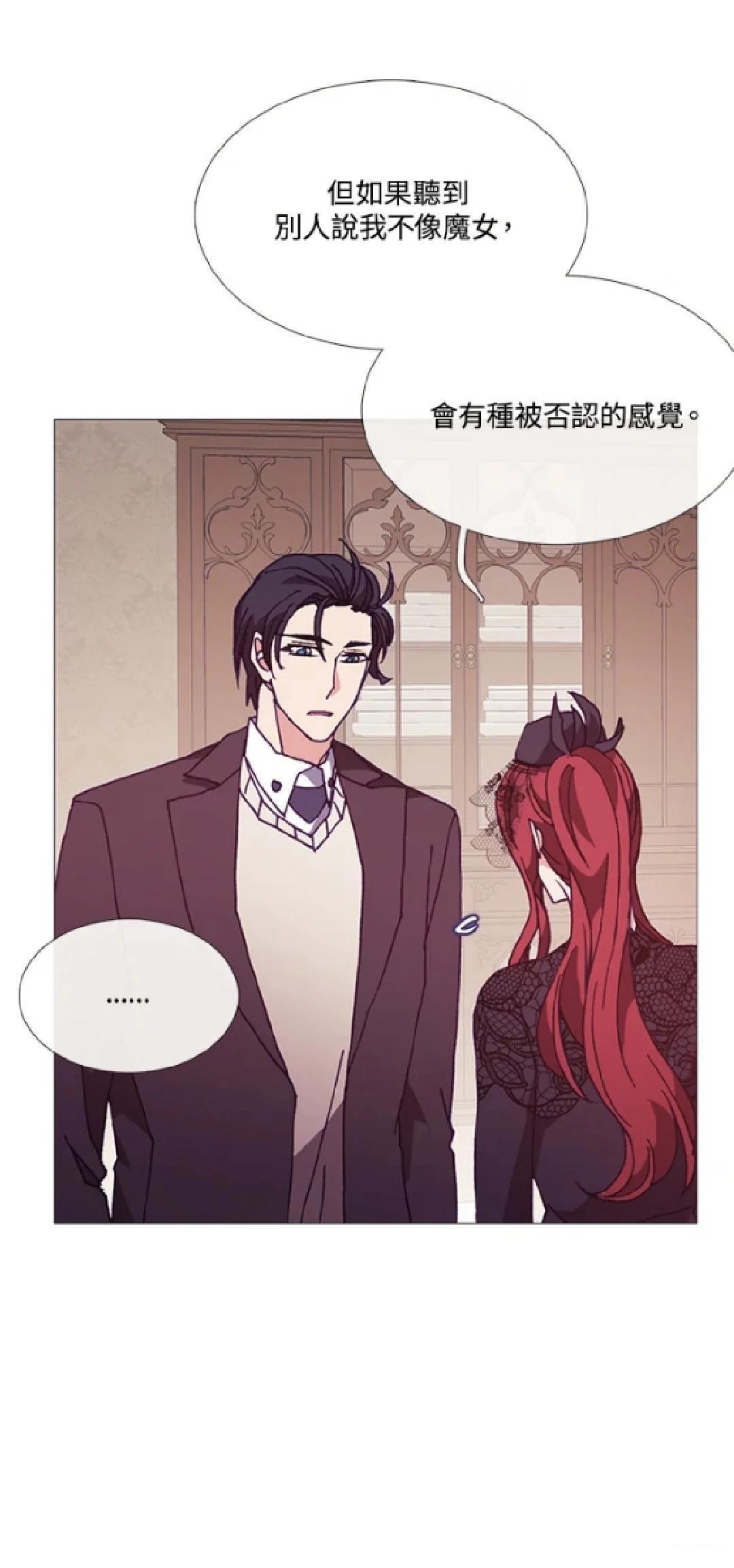 第68话2