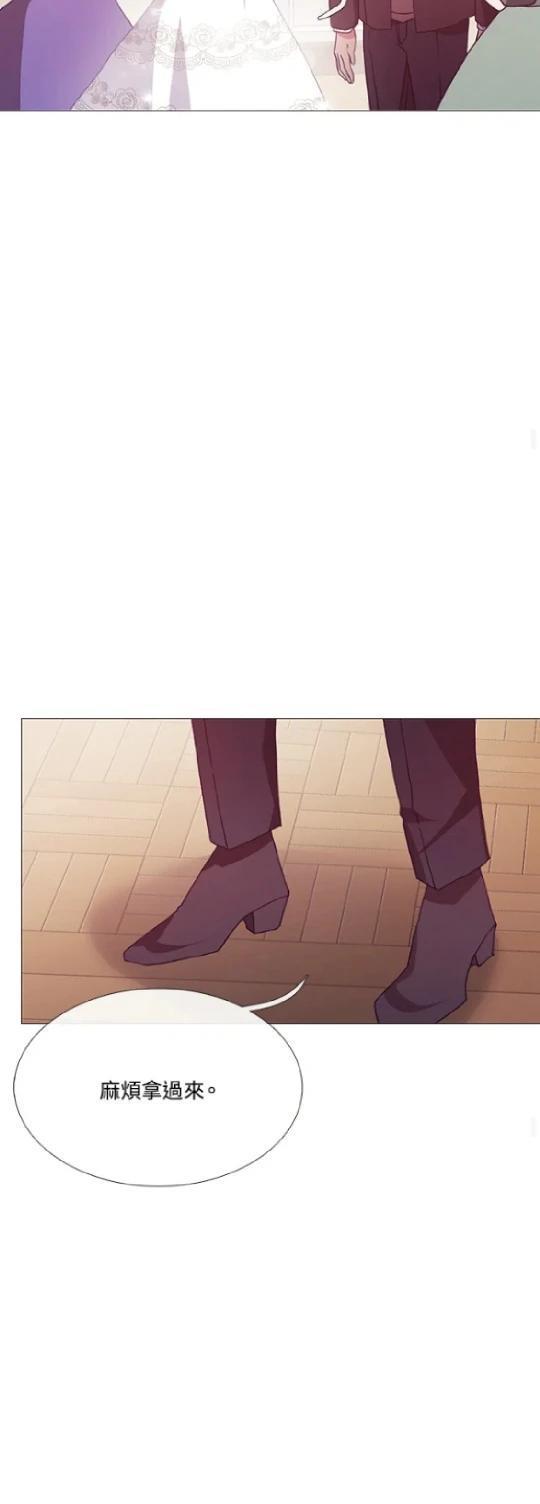 第68话35