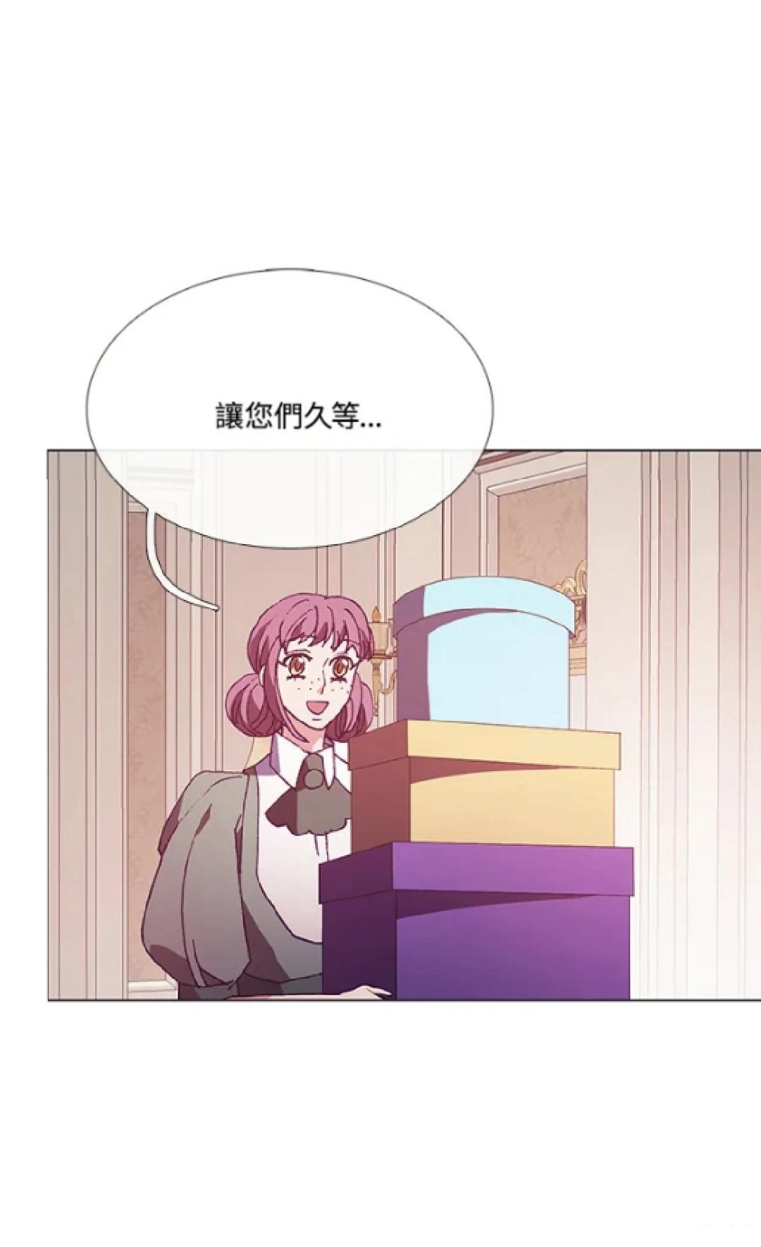 第68话41