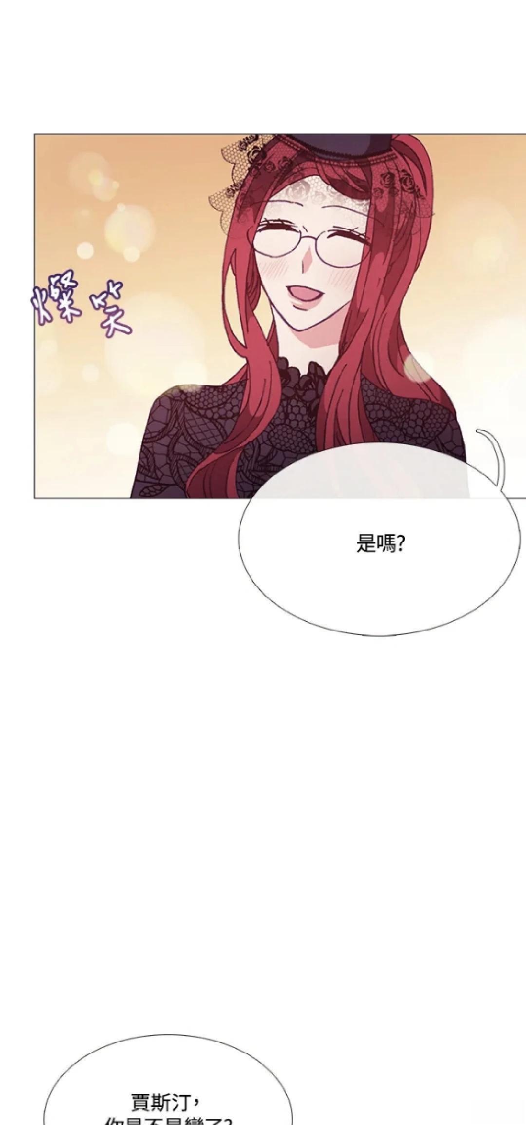 第68话5