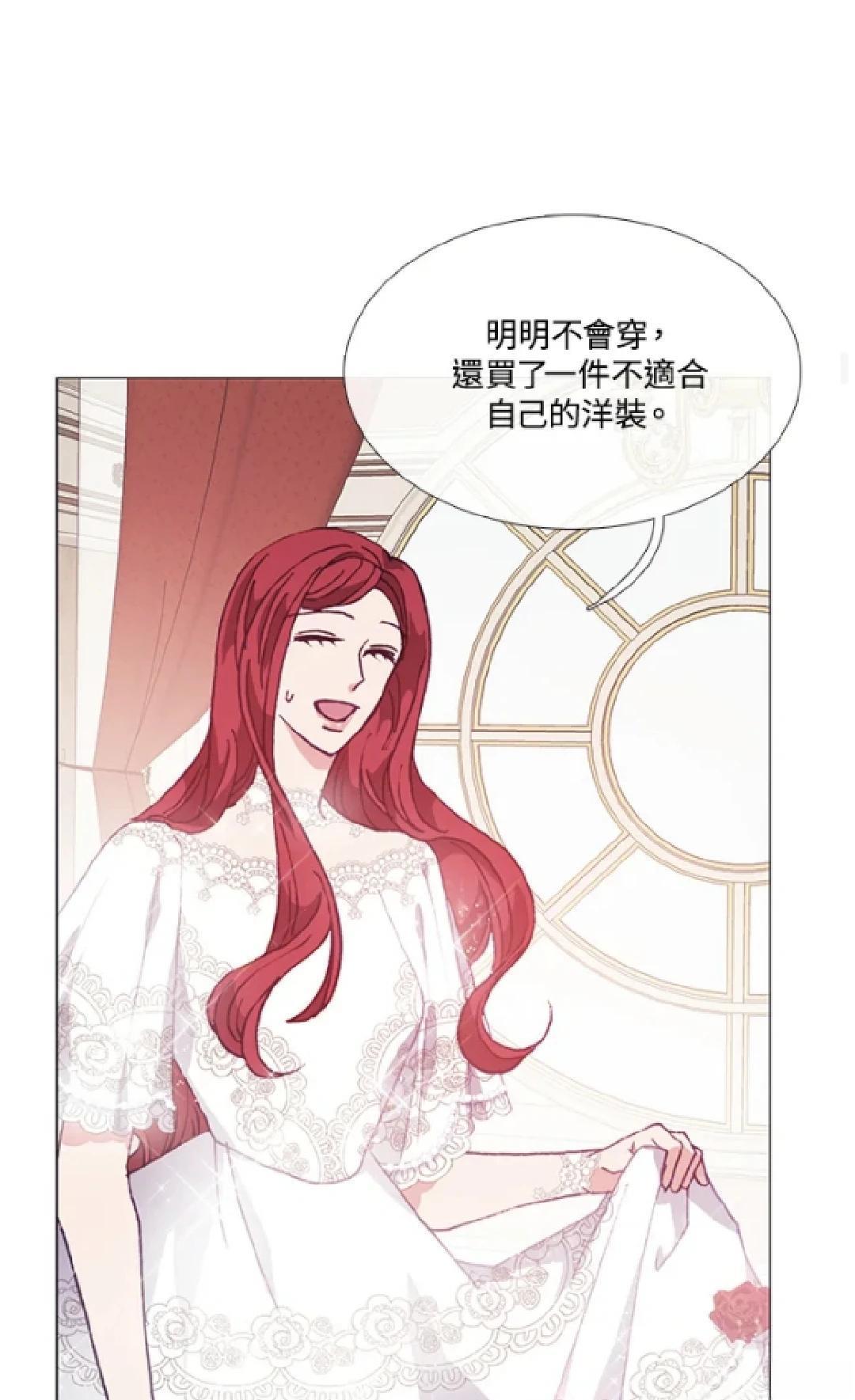 第68话46