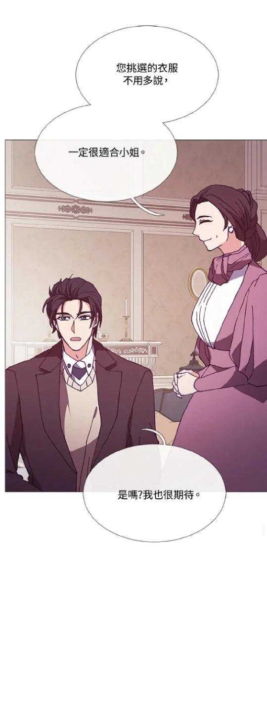 第68话24