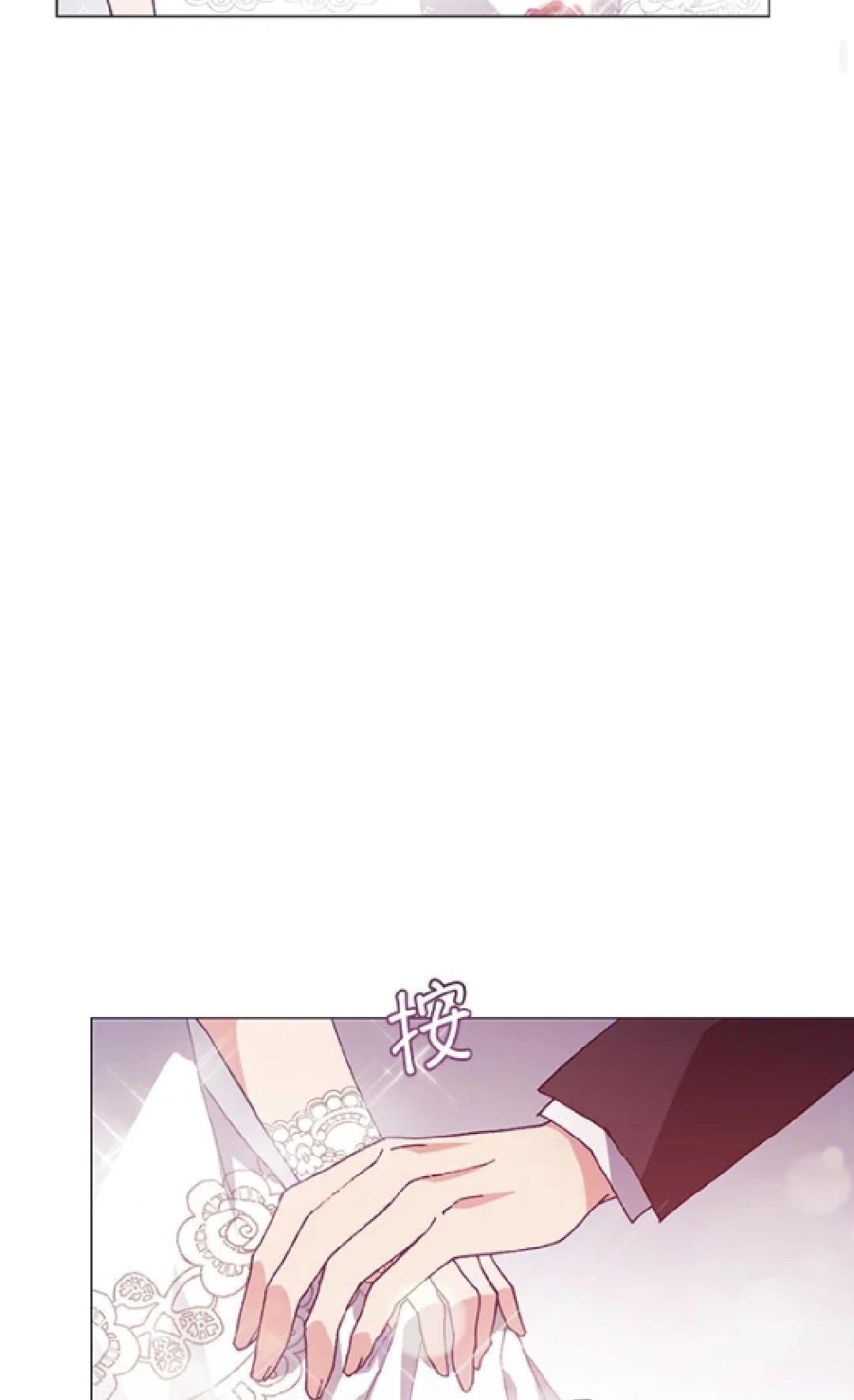 第68话47