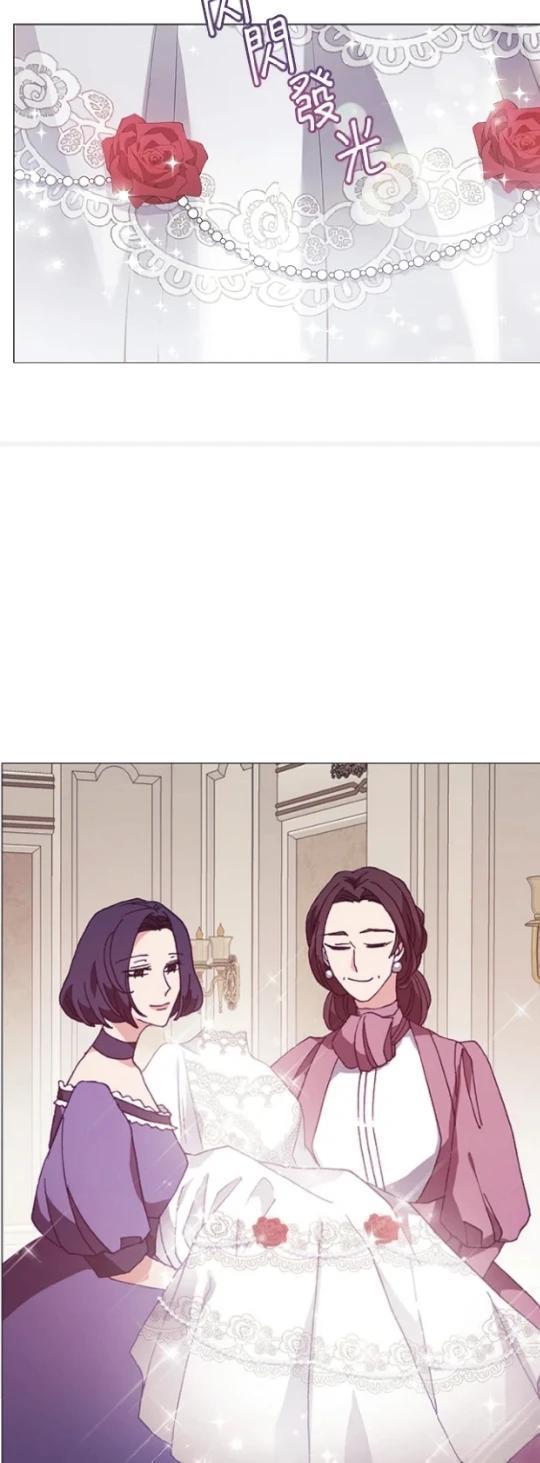 第68话22