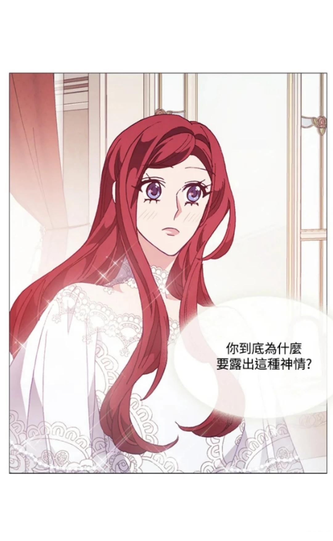 第68话59