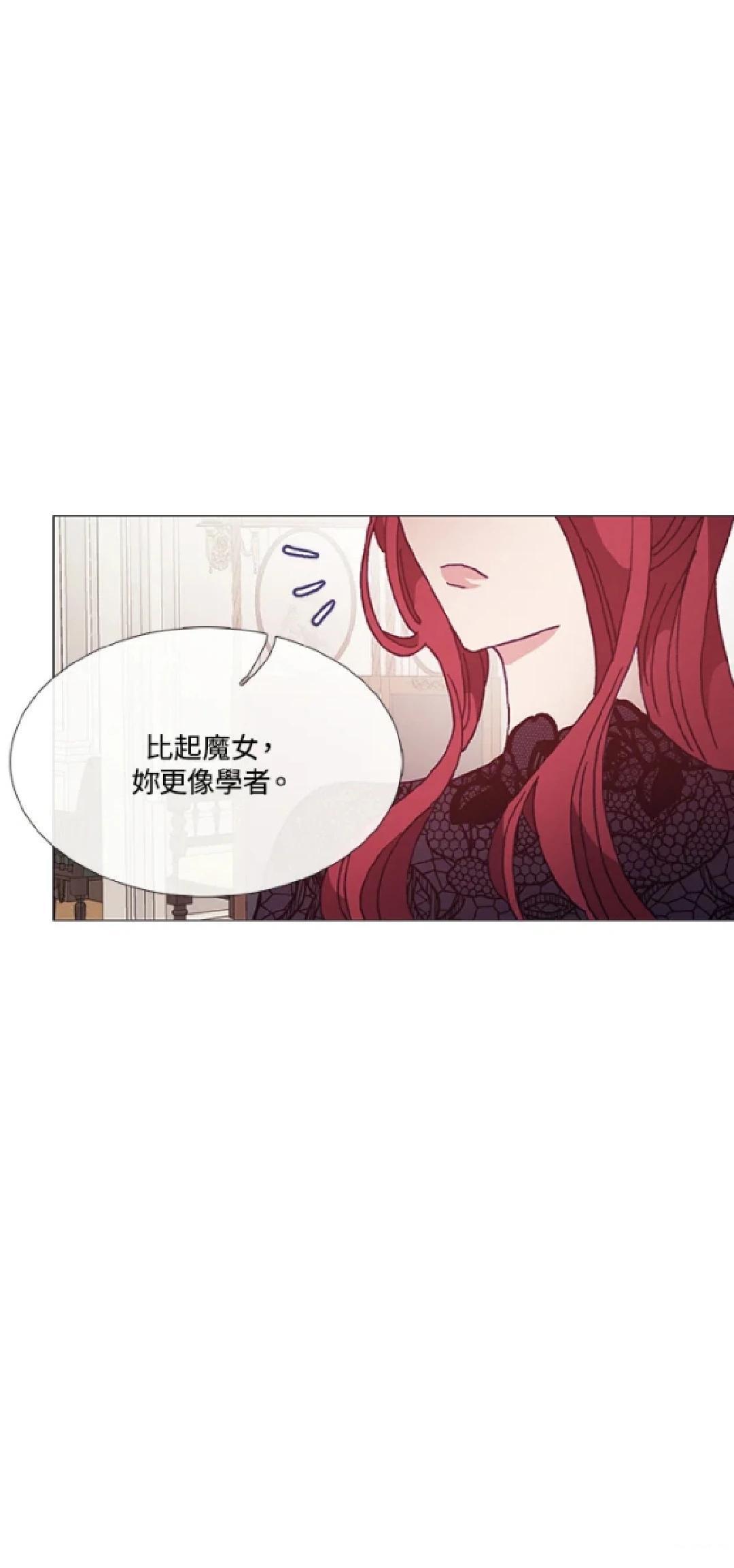 第68话3