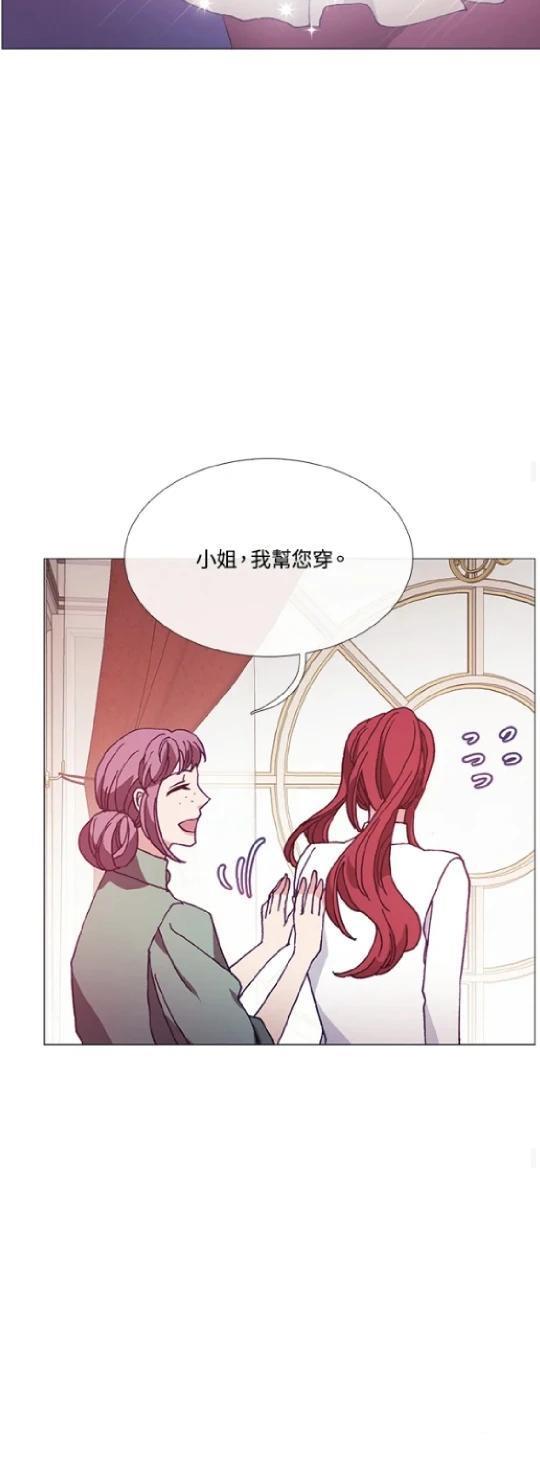 第68话23