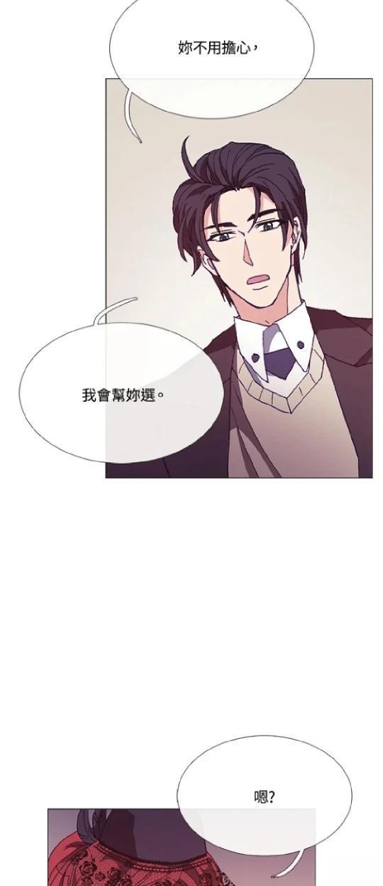 第68话15