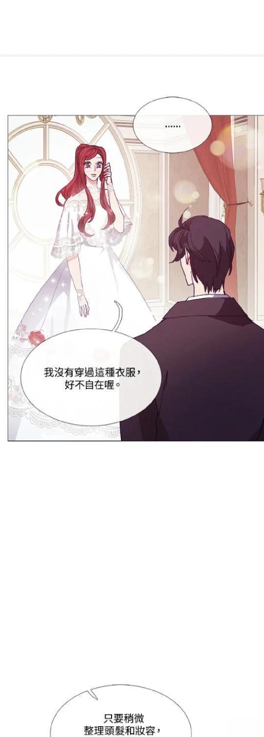 第68话31