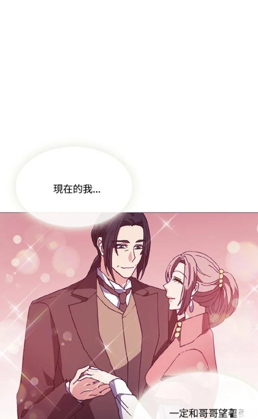 第68话52