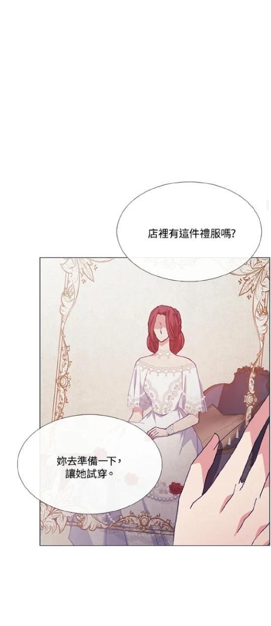 第68话20