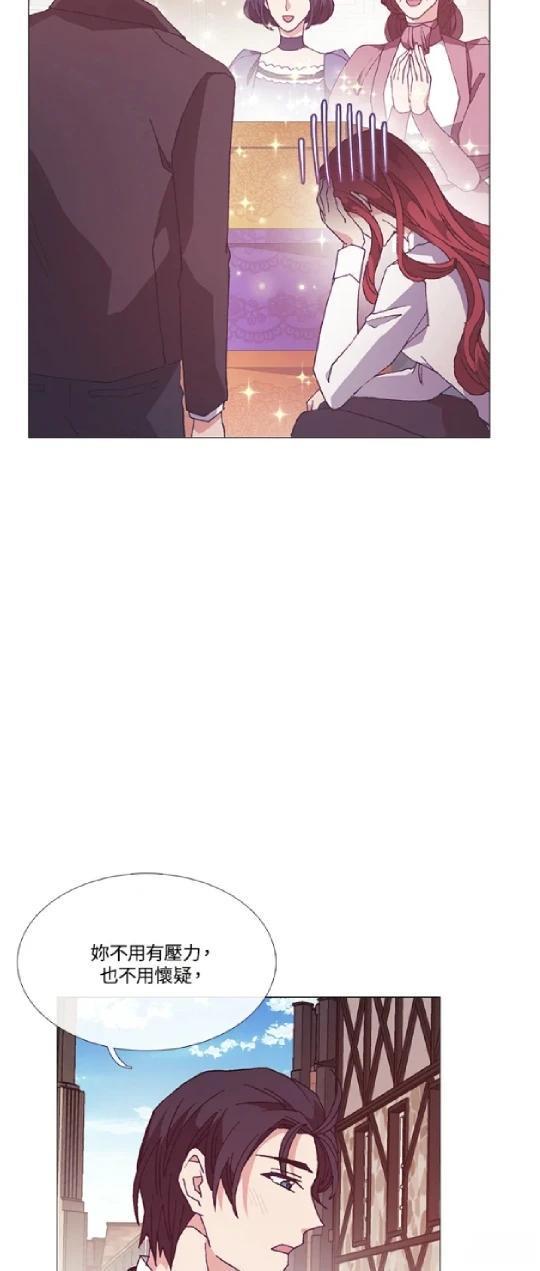第69话7