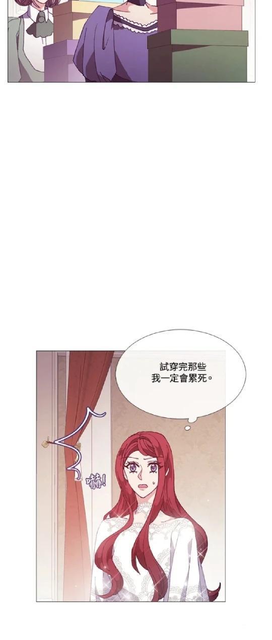 第69话2