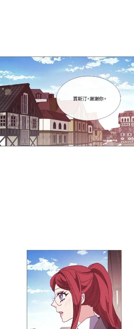 第69话11