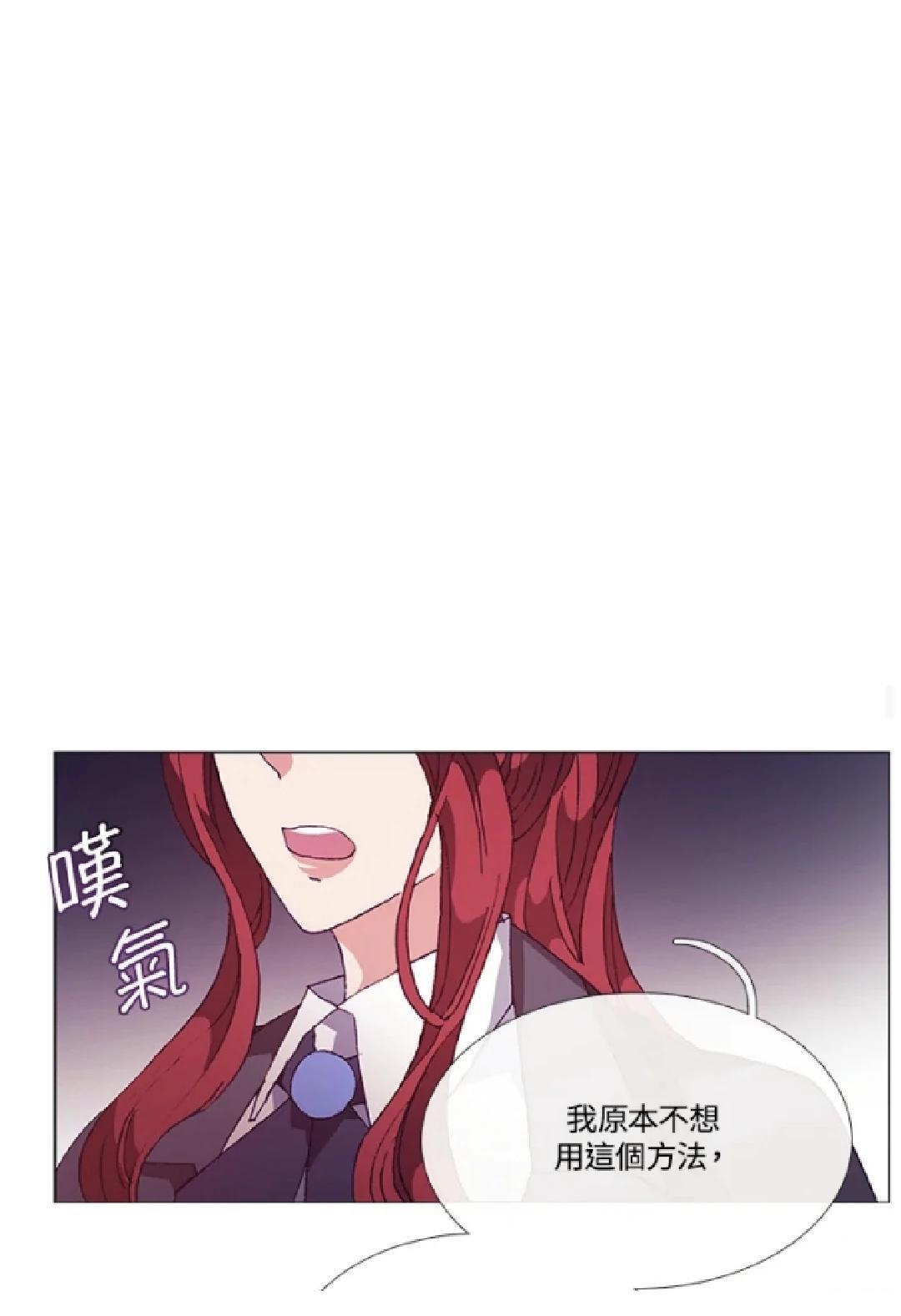 第69话43
