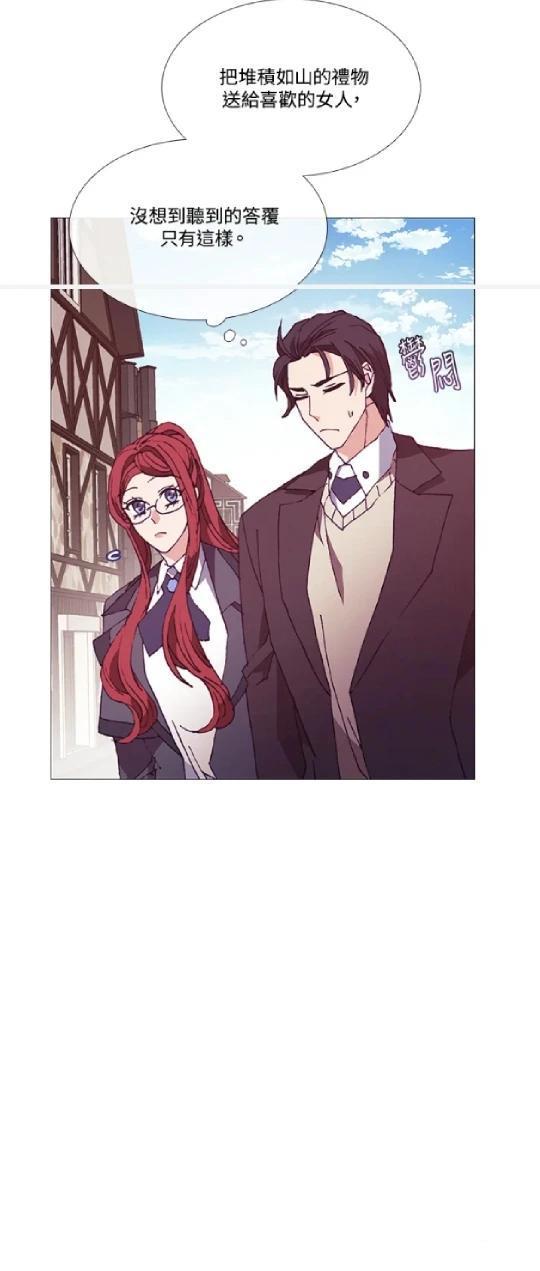 第69话10