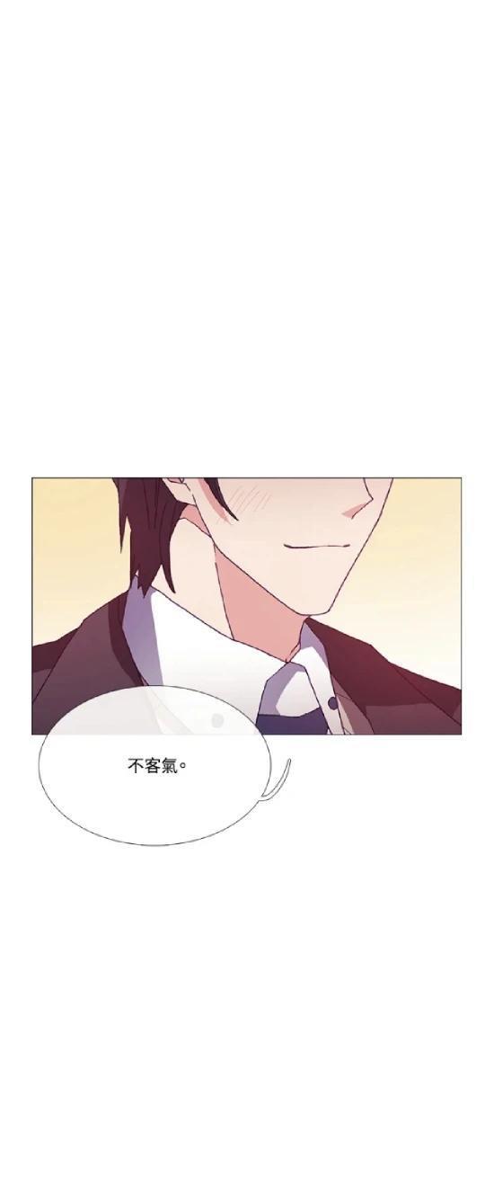 第69话13