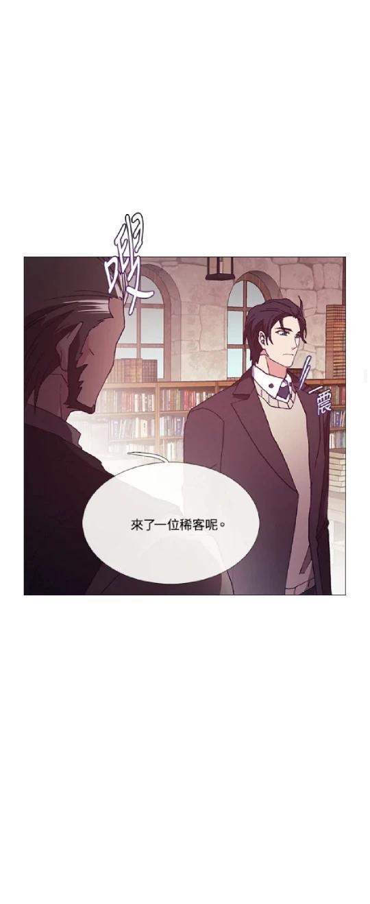 第69话20