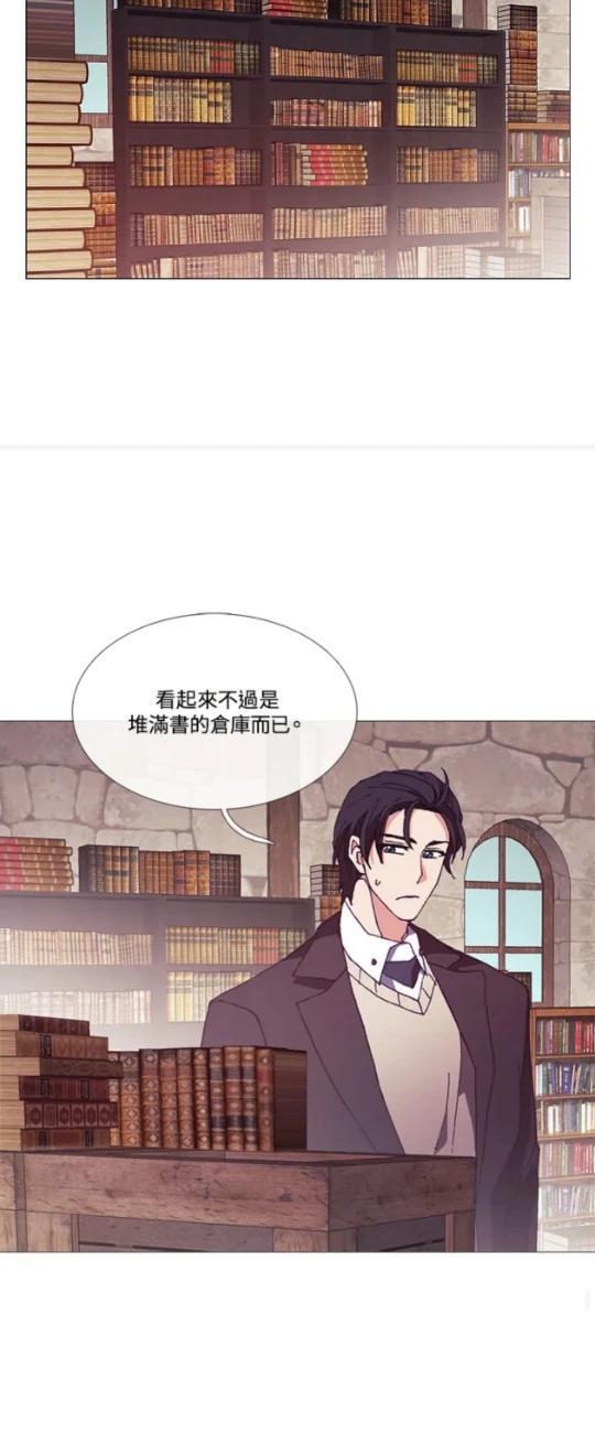第69话19