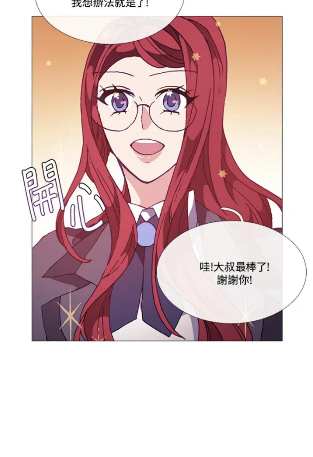 第69话49